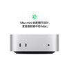 99% new Apple/Apple AI computer/2024Mac mini mini host M4 silver (10+10 core) 16G 256G desktop computer host MU9D3CH/A
