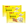 Wanchai Pier Xiangnuo Peanut Rice Balls 538g*2 bags 56 glutinous rice balls Yuanxiao breakfast quick-frozen fresh food New Year gift