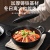 Supor soup pot enamel pot round stew pot cast iron soup pot stew pot stew pot gas stove induction cooker universal black enamel thickened three layers 22cm