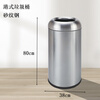 GJXBP Southern Hong Kong style garbage can hotel lobby floor ashtray shopping mall stainless steel fruit black gold Hong Kong style garbage can