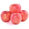 Freshly picked red Fuji apples from Shaanxi are in season, crispy, sweet and ugly apples, rock sugar crispy Fuji apples, whole box, selected 9kg, net weight 8-8.5kg, 80mm and above