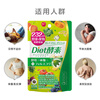 ISDG Japan imported Diet enzyme 232 kinds of fruit and vegetable plant fermentation filial element powder forskolin L-carnitine Diet enzyme 1 bag 120 capsules * 1 bag