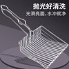 Hanhan Paradise Metal Cat Litter Shovel Shovel Shovel Artifact Cat Sand Shovel Poop Shovel Official Cat Raising Essential Cat Large Metal