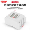 Delixi KG316T time-controlled switch timer 380V water pump aerator high-power three-phase automatic cut-off motor KG317T (within 4000W)