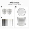 Shangxingzhi is a bowl set, bowls, plates, tableware, underglaze color tableware, a complete set of Nordic ceramic bowl sets, simple rice bowls, plates, chopsticks, 30 pieces, 10 bowls + 10 hexagonal plates + 10 chopsticks