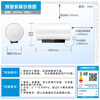 Midea anti-scaling no-cleaning electric water heater 60 liters household 3300W variable frequency speed hot magnesium rod no need to replace old for new state subsidy 20% water heater F6033-JE7Pro (HE)