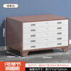 Pioneer steel base map cabinet file cabinet engineering data drawing storage cabinet A0 No. A1 drawer type film cabinet map cabinet customization No. 0 white single section (with wheels) 1.2 plates