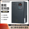 Yaskawa Electric Yaskawa heavy-duty inverter 11kw15/22/30KW45/55/75/110/160/200 thousand heavy-duty 220KW three-in three-out
