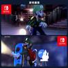 Nintendo (Nintendo) best-selling recommended Switch game cartridge NS game software brand new authentic overseas version Luigi's Mansion 3 brand new