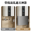 L AMAVO gas water heater shielding cover without punching gas pipe storage rack to hide ugly decorative wall-mounted furnace hole shielding plate customized - gun gray Contact customer service Upgraded removable hole-free dustproof