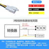 Electric vehicle voltage converter 36V48V60V72V96V120V to 12V10A15A20A25A30A40A 36V to 120V to 12V15A