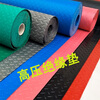 High voltage insulating mat 10kv insulating carpet high voltage insulating rubber mat power distribution room insulating mat 1.5mm thick green herringbone (length needs several meters to take several pieces) 0.6 meters wide * 1 meter unit price
