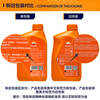 REPSOL Ruishuo Weishuang Cool Motor Oil Fully Synthetic Motorcycle Oil Lubricant SN 10W-40 1L