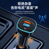 Wise Nation car Bluetooth receiver 5.0 lossless USB disk music MP3 player radio car super fast charging cigarette lighter converter fm suitable for Apple Android Huawei Xiaomi