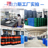 Industrial anti-rust oil metal dehydration anti-oxidation lubricant anti-salt spray thin layer hardware mold processing long-term anti-corrosion transparent color hard film anti-rust oil 200L