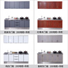 Wen Yijia kitchen stainless steel cabinet 304 countertop sink sink vegetable basin integrated storage stove cabinet operation table custom-made 150 single pool single stove