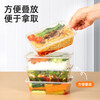 Temeiju disposable lunch box square 750 type * 20 sets take-out picnic box with lid disposable meal bowl microwaveable