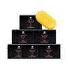 MANTING Men's Special Anti-Mite Toning Soap 108g*6 pieces (MANTING Soap Mild Cleansing Shower, Non-Sulfur)