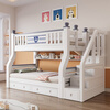 Tuoji full solid wood bunk bed, multifunctional bed, double bunk bed, children's two-story bunk bed, household adult bunk bed, ladder type + bookshelf + drawer + mattress * 2, mattress top 120 bottom 140 * length 190 | bed 130 bottom 150
