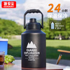 Jiianxi Ice Bucket Insulated Bucket Ice Cube Bucket Stainless Steel Outdoor Internet Celebrity High-Quality Insulated Cold Cup Large Capacity Ice Storage Bucket Black 1.9L One Cover Dual-Purpose-Single Bucket