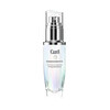 Curel soothing and repairing essence 25ml essence repairs redness and repairs sensitive skin, suitable for Cheng Yi endorsement New Year gift