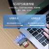 Chuanyu USB3.0 high-speed multi-function all-in-one card reader otg car universal supports Typec mobile phone camera TF card SD card suitable for cameras black USB3.0
