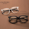 Zeiss (ZEISS) lenses are optional for myopia glasses for men and women, color-changing anti-fog and anti-blue light radiation flat mirrors, wood grain legs, large frame with degree, black frame wood grain legs - 0 degree CAPONI anti-blue light flat mirrors
