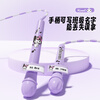 Mesuca children's skipping rope, kindergarten primary school student exam rope-Kulomi children's bamboo skipping rope