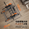 Lake unisex horizontal bar home indoor height-adjustable pull-up device single parallel bar floor-standing fitness equipment black 110*97*165-230CM