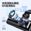 Mengxuan online car-hailing driving recorder panoramic 360-degree 24-hour recording of dual-recording parking monitoring and reversing images inside and outside the car