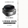 Carslan Black Magnetic Loose Powder Setting Makeup Loose Powder Oil Control Long-lasting Waterproof Sweat-resistant Sweat-proof Makeup New Year Gift for Girls 1.0 Large Capacity 18g Transparent Color (Versatile)