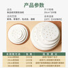 Denbigh steamer paper steamed buns steamed bun pad paper steamer drawer paper disposable steamer cloth steamer paper steamer pad steamer pad paper