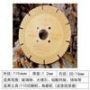 125 brazing disc 150 marble cutting disc calcium silicate plate saw blade 180 diamond 230 fiberglass cutting disc diameter 110mm brazing disc