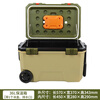 Warm Ice Bear 36-170L take-out insulated box commercial stall heat preservation PU outdoor camping fishing large capacity ice cooler 36L wheeled model