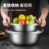 MAXCOOK stainless steel basin, vegetable basin, seasoning basin and basin, enlarged and thickened saucepan 30cm, salad dressing MCWA-017