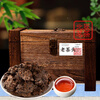 Yanhai Yunnan ripe leaf Xiaotuo old tea head good broken silver ripe tea aged old tree loose tea gift box old tea head 500g/old fragrance, durable and mellow brewing