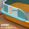 Wang Yejun cat litter box semi-enclosed top-in cat toilet to prevent splashing kitten adult cat cat litter box cat litter box with cat litter shovel large