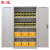 Zhendi Heavy Duty Tool Cabinet SD2455 Double Door Four Layers Gray White No Hanging Board 1800*1000*500mm Table