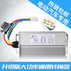 High power DC voltage electric tricycle converter 48V60V72V96V120V to 12V30A transformer 48V-72V to 12V30A five-wire