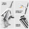 Totole collodion mop 28cm 1 cotton head household one-mop clean hand-wash-free water-absorbing mopping artifact collodion dry and wet mop
