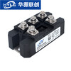 Three-phase rectifier bridge module 150A/75A/100A/200A/300A/500A rectifier MDS100A160 MDS100A1600V
