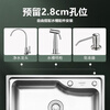 VATTI 304 stainless steel sink single-slot brushed stainless steel dish basin kitchen sink dishwasher basin-trade-in