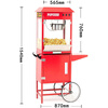 Dekebang's new commercial popcorn machine for stalls, fully automatic machine, electric popcorn popcorn machine, cinema 802 popcorn machine with car