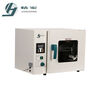 Jinghong DHG-9023A 9053Y 9123A 9203Y desktop electric heating constant temperature blast drying oven laboratory DHG-9023A tax included