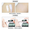 ZEESEA Isolation Cream, Pre-Makeup, Oil Control Primer, Primer, Concealer, 3-in-1 No-Makeup, Natural Skin Color*2 Bottles