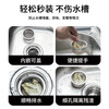Haofanjie Kitchen Sink Strainer Strainer Stainless Steel Strainer Stainless Steel Strainer Stainless Steel Basket Sink Sink Filter 2 Pack