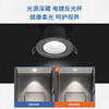 NVC Lighting (NVC) LED anti-glare COB spotlight embedded hill ceiling downlight without main light 5W warm yellow light opening 75mm