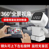 Camouflage camera bedside built-in desktop ornaments monitoring robot ornaments built-in battery wifi remote with clock LED clock display Square Man Rechargeable 5MP+ no memory