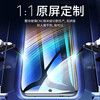 Shimoke suitable for Redmi k40s full screen tempered film RedmiK40S mobile phone film HD anti-blue light anti-fall glass protective film Redmi k40s full screen tempered film ultra-clear 4K 2 pieces