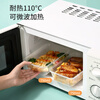 Meiya Disposable Lunch Box Square 1000ml*20 Sets Takeaway Packed Picnic Box Thickened Plastic Covered Microwaveable